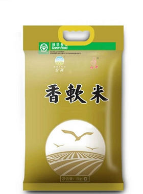 白湖香软米新米煮粥新米包邮