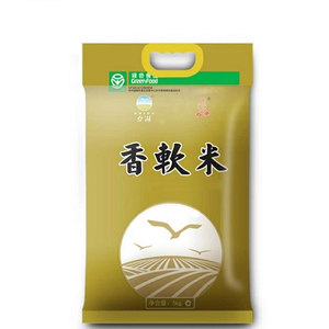白湖香软米新米煮粥新米包邮