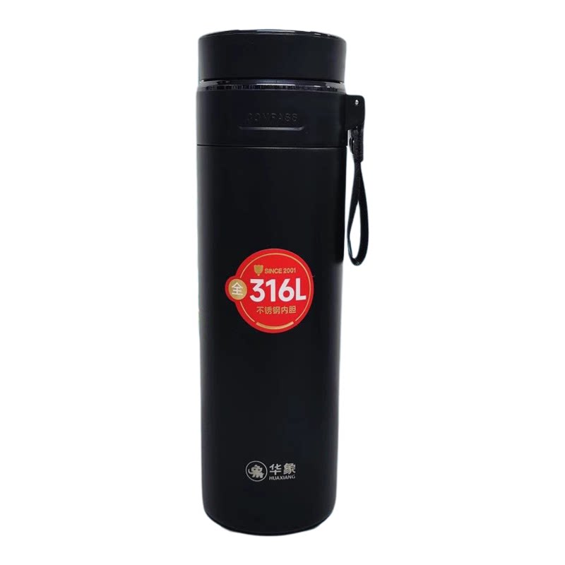 华象316L不锈钢茶水分离保温杯子