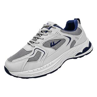 回力男鞋春季网面透气运动休闲跑步防滑防臭旅游登山耐磨老爹潮鞋