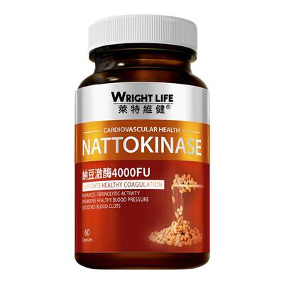 莱特维健纳豆激酶红曲胶囊非日本原装进口旗舰店保护血管保健