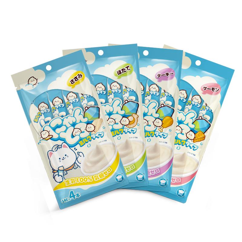 【地狱厨房旗舰店】鲜乳鱼籽乳酸菌猫条猫零食猫咪补水湿粮囤货