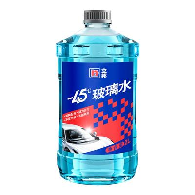 立邦汽车玻璃水强力去污去油膜防冻零下40冬季25度车用专用雨刮水