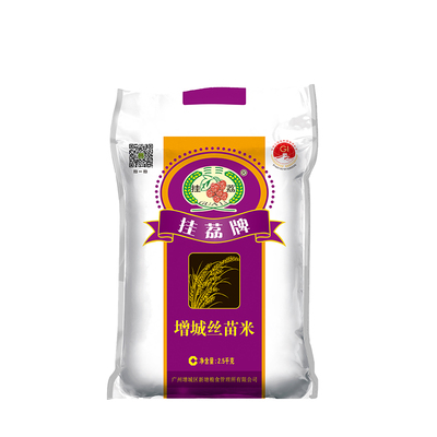 长粒增城丝苗米广东大米包邮挂荔