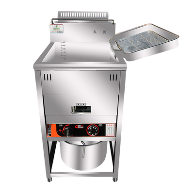 台湾丸美燃气油炸炉23l煤气炸锅