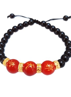 情侣玛瑙姓名刻字手链