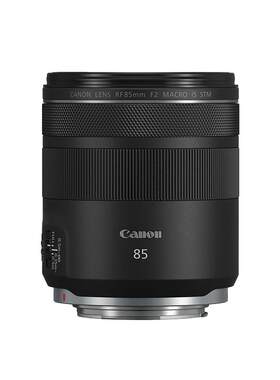 Canon/佳能RF85mm F2 MACRO IS STM中远摄人像微距定焦镜头85F2