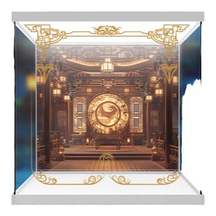 KGBOX原神凝光·掩月天权亚克力展示盒模型防尘罩透明积木
