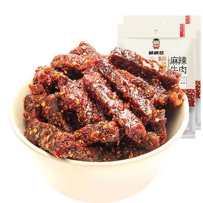 棒棒娃麻辣牛肉干零食休闲小吃