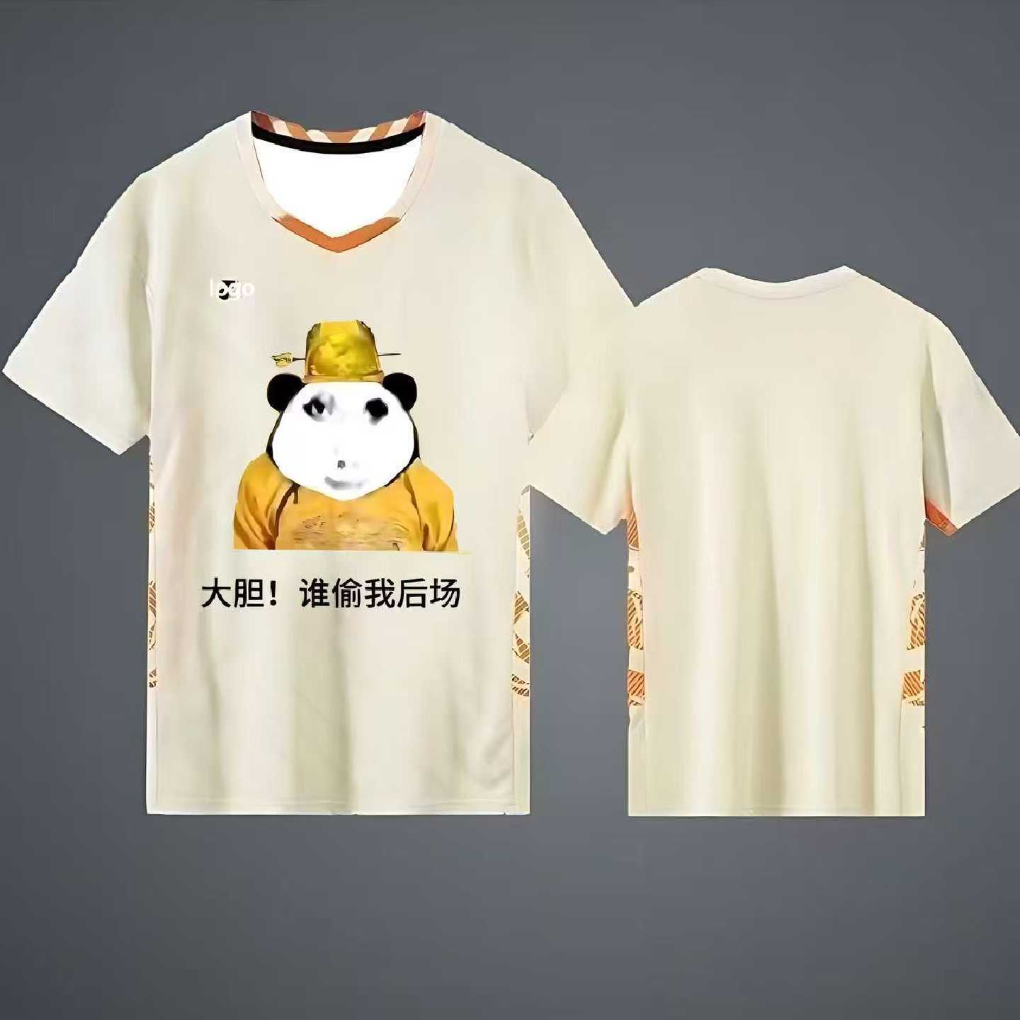 款搞笑熊出没3D印花运动服饰男女同款抽象衣服熊大一可定制动漫