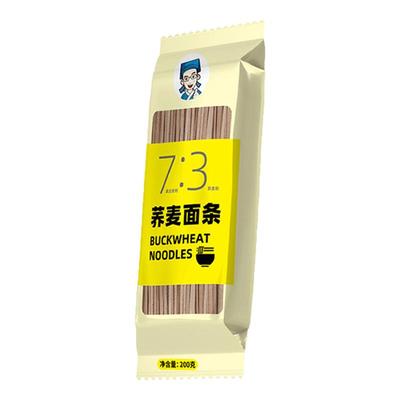 东北正宗0脂玉米荞麦面条无糖精