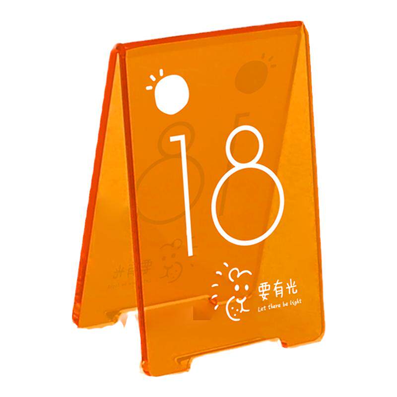 薇素蔓创意展示数字桌号牌亚克力彩色INS克莱因蓝定制V型三角双面定做造型无线WIFI店铺名称LOGO餐厅号码台牌