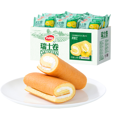 达利园瑞士卷蛋糕面包1.5kg早餐