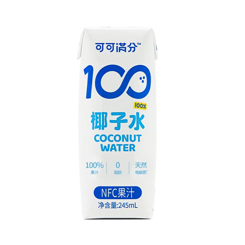 可可满分椰子水245ml*10瓶