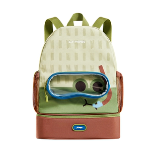 李宁儿童游泳收纳包干湿分离防水专业用背包双肩男女童大容量装备