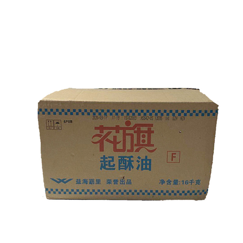 花旗起酥油16kg 油炸小吃用特色/复合食品添加剂