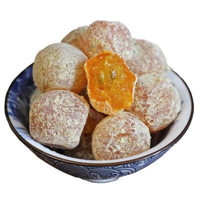 甘草金桔旗舰店护嗓蜜饯