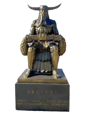 炎黄文化炎帝黄帝雕像玻璃钢定制