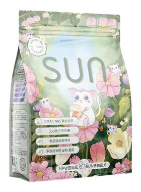 蜜袋鼯HPW营养增肥蜜粮