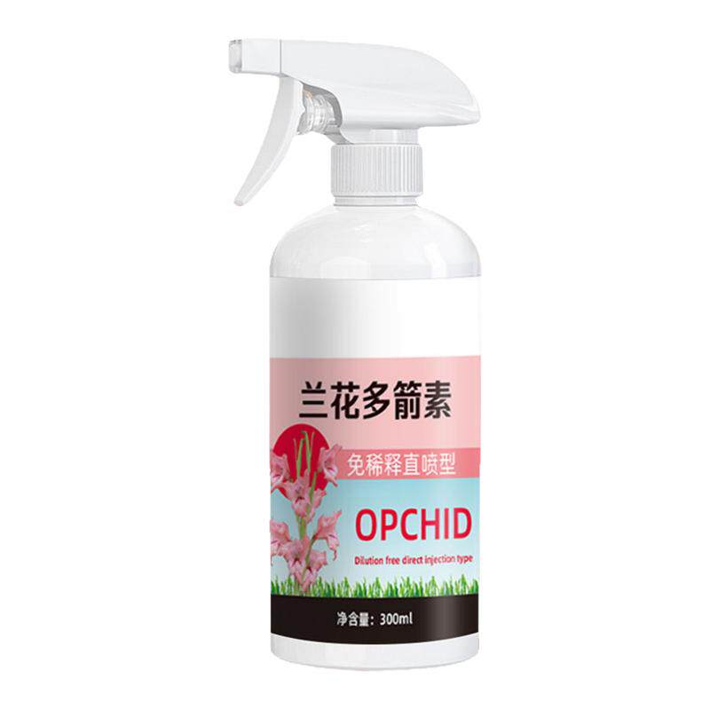 兰花多箭素专用肥料免稀释营养液爆芽生根壮株催花延花期治黄叶新