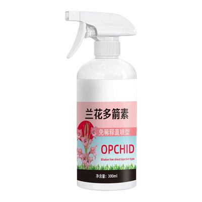 兰花多箭素专用肥料免稀释营养液爆芽生根壮株催花延花期治黄叶新