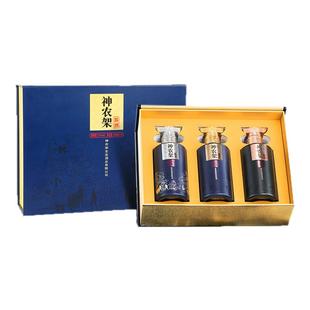 神农架53度酱香型白酒100mlx3纯粮酱酒婚宴酒席伴手礼高档礼盒装