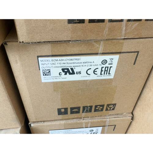 议价台达伺服电机 ECM-A3H-CY0807RS1