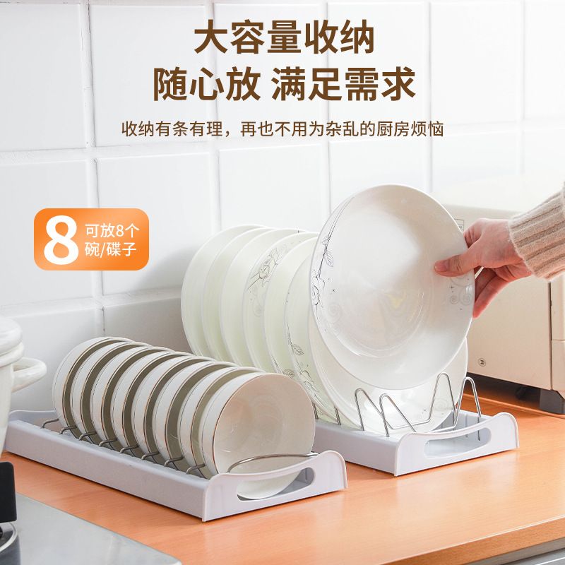 碗盘收纳架厨房置物架碗碟内放沥水橱柜架碗碟架水槽架子家用筷盒