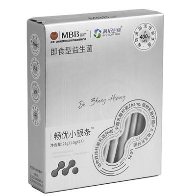 MBB益生菌通畅小银条正品