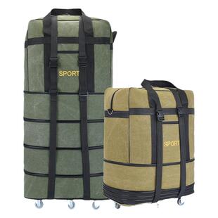 帆布折叠158航空托运包大容量行李包出国搬家旅行包打工专用包