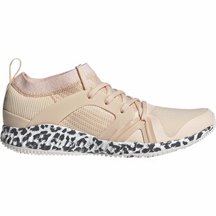 Adidas/阿迪达斯正品新款女子舒适缓震耐磨休闲运动训练鞋G25870