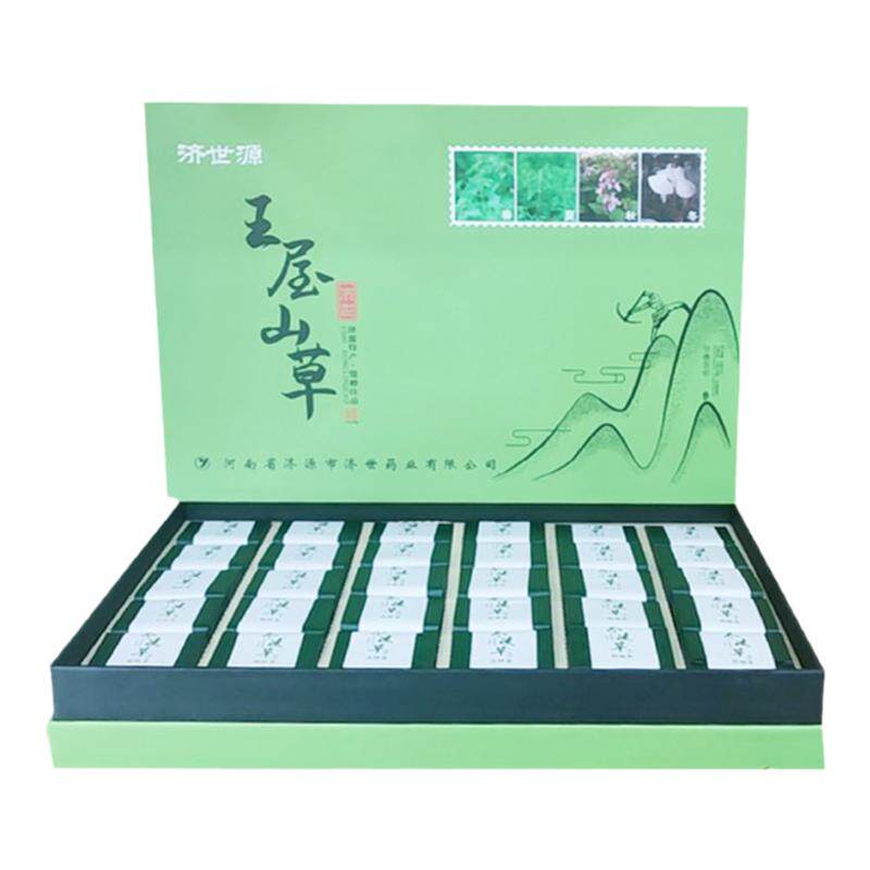 济世药业济源王屋山教师冬凌草