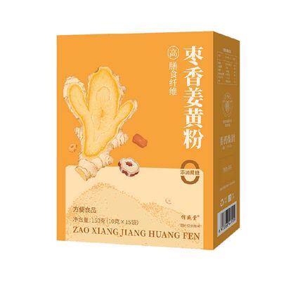 高纤姜黄粉丨k炎k氧信盛堂