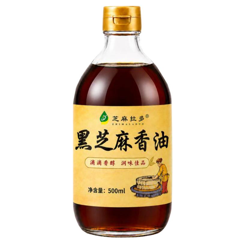 一滴提香,拌面凉菜都好吃