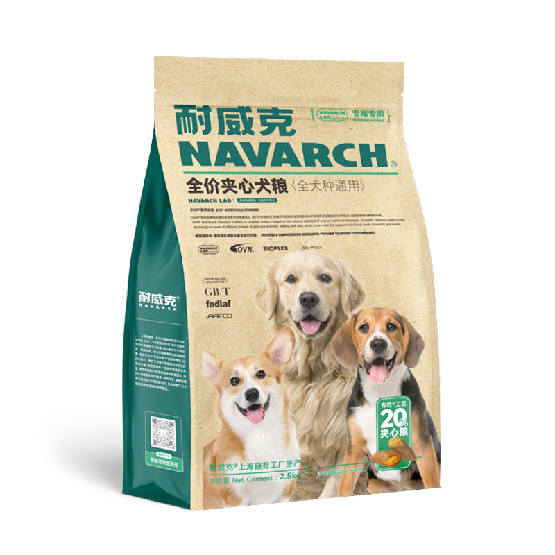 耐威克鲜肉夹心狗粮50斤装