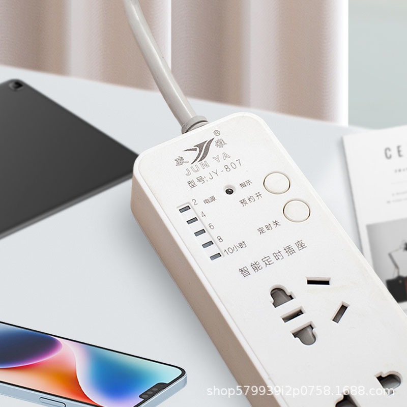 开关插座带线插排有线排空调插插座接线板USB插板插无线线板电源