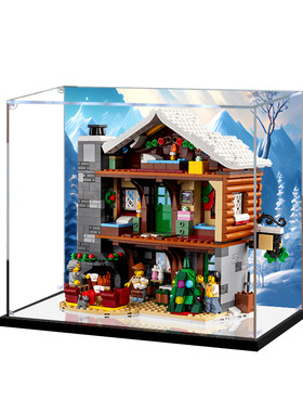卓诗吻雪山小屋收纳防尘展示盒