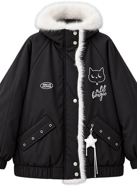 KEIKO环保狐狸毛翻领羽绒服