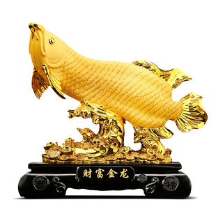 财富金龙鱼摆件招财客厅办公室酒柜前台装饰品公司乔迁开业礼物