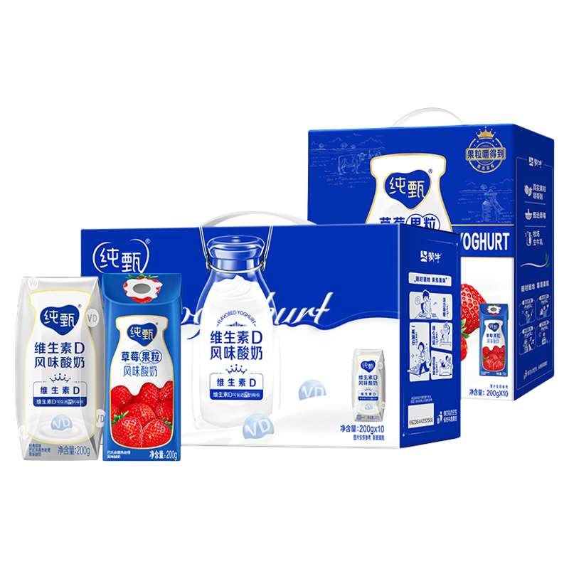 ڲ  ݮζ200g*10+ԭζVDζ200g*1059.9Ԫ