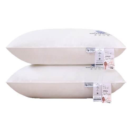 全新升级全棉枕芯护颈椎枕头助睡眠酒店专用纯棉高枕一对舒适家用