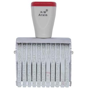 亚信11位转轮印章数字章电话手机号码章年月日可调日期印章生产日期0-9大号中小号滚轮数字印章编码编号批次