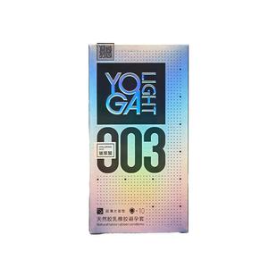 羽感 003超薄1000mg润滑剂避孕套玻尿酸润滑正品旗舰店byt