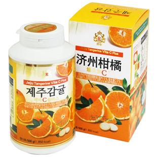 【自营】韩国济州岛维生素c儿童成人天然VC咀嚼片维C正品柑橘含片