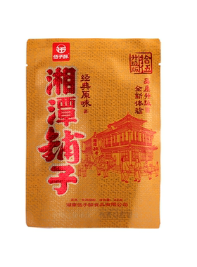 口味王湘潭铺子枸杞槟榔
