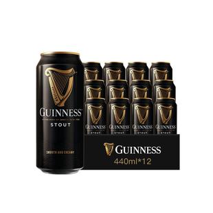 健力士黑啤9.9°P司陶特精酿世涛啤酒440ml*12听尝鲜品鉴装