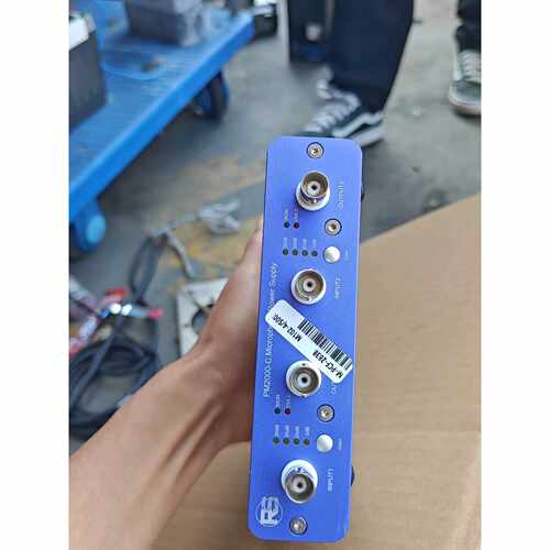 RSTECH 瑞森新谱PM2000-C人工耳/电声测试双通道议价