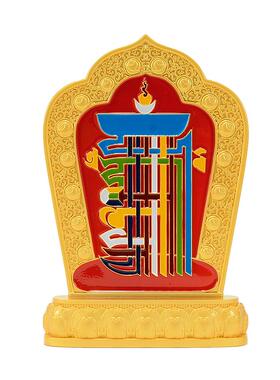 闯隆电镀彩绘十相自在装饰品摆件