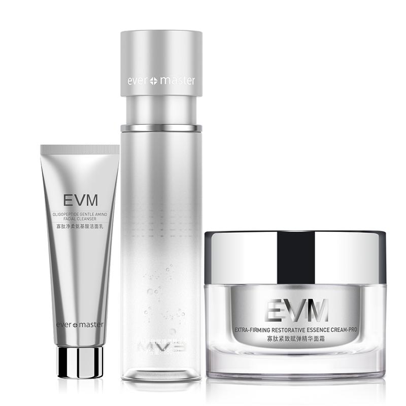 【初老肌】初老肌EVM寡肽面霜套组补水保湿紧弹提拉小银罐抗皱霜