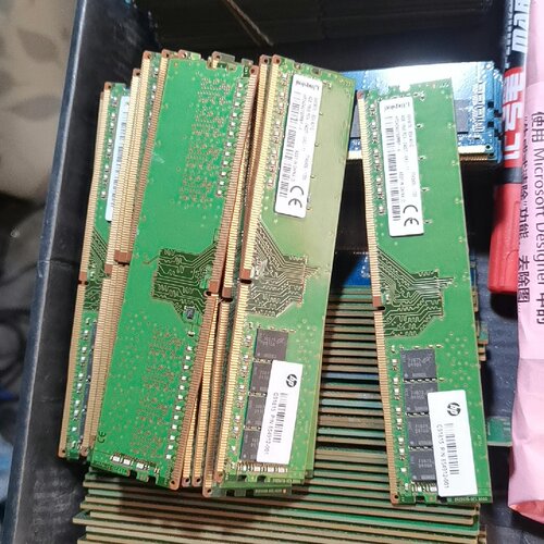 【维修议价】DDR4 4G1RX8 PC42400T议价826